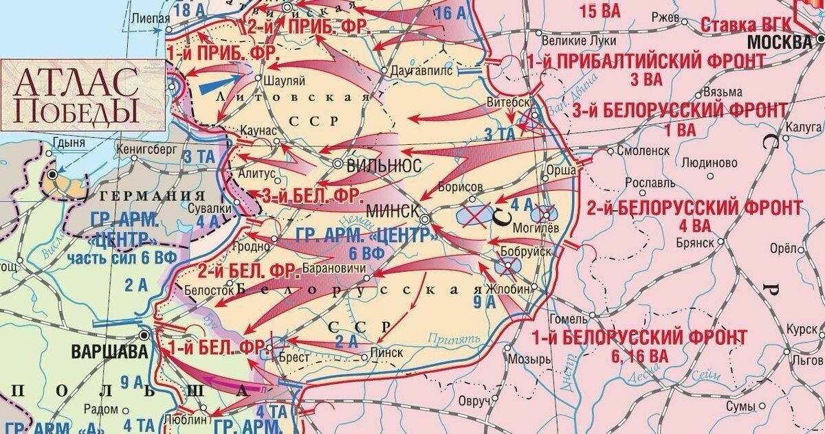 Германия 1944 год карта