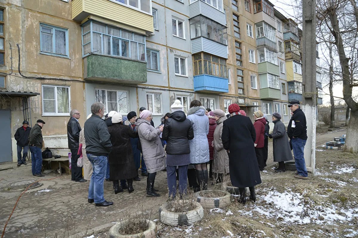 Собрание жителей картинки