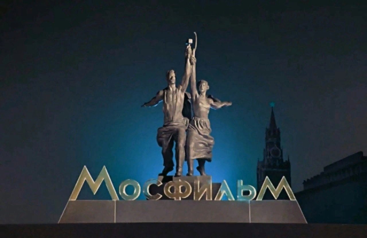 Эмблема мосфильма картинка