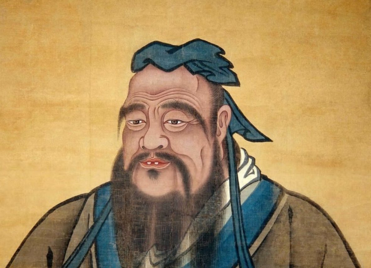 Конфуций портрет
