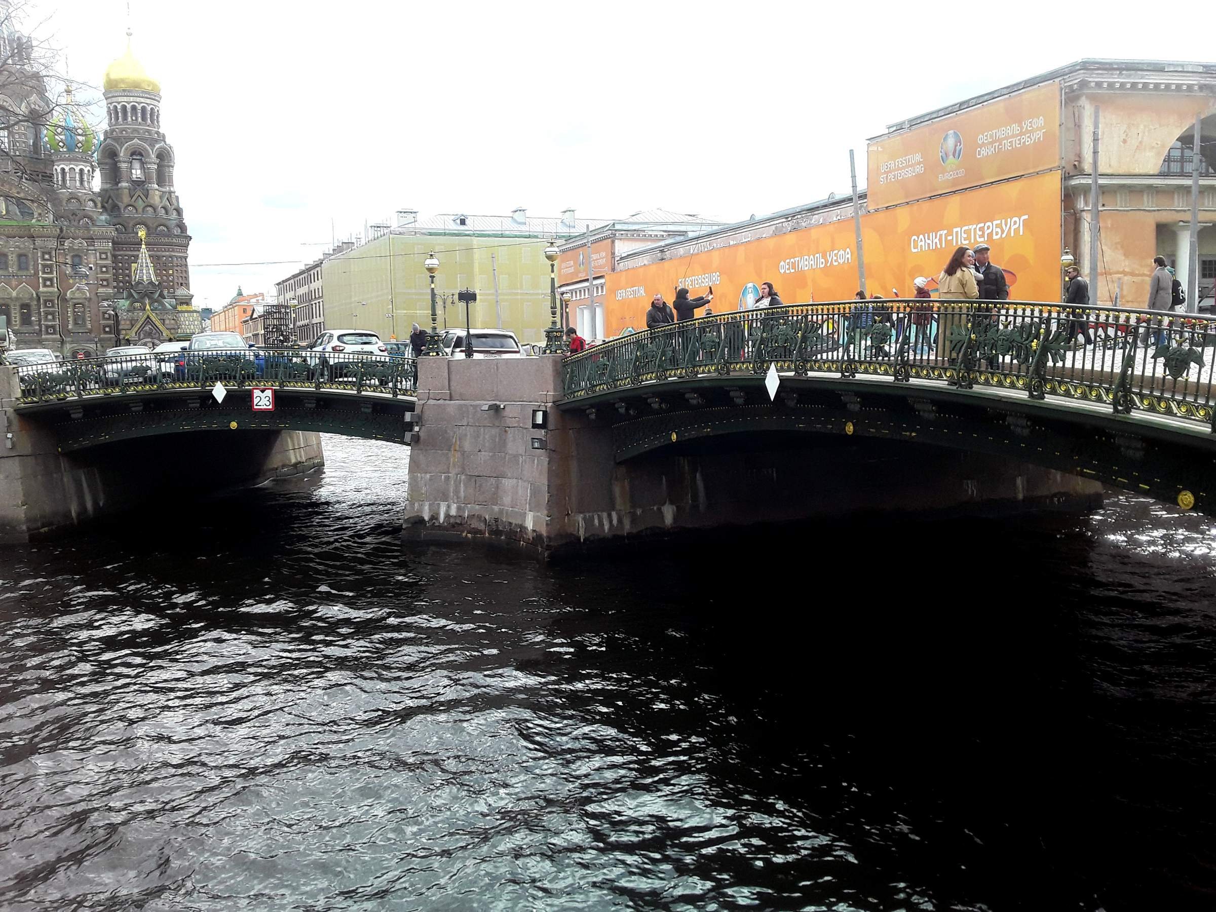 большой конюшенный мост в санкт петербурге