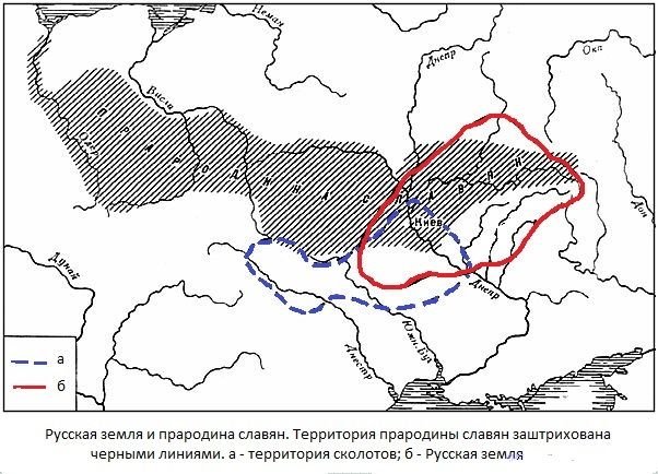 Прародина славян карта