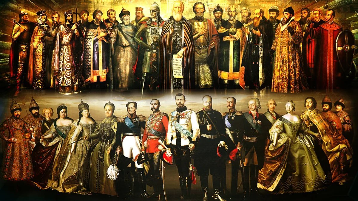 Картина где много исторических личностей