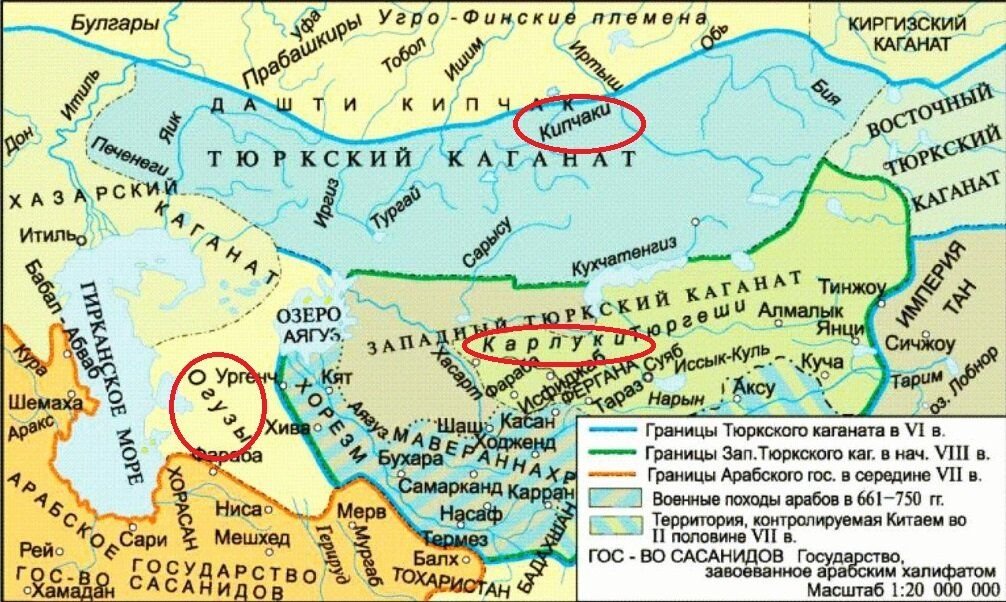 Карта древнего казахстана с племенами