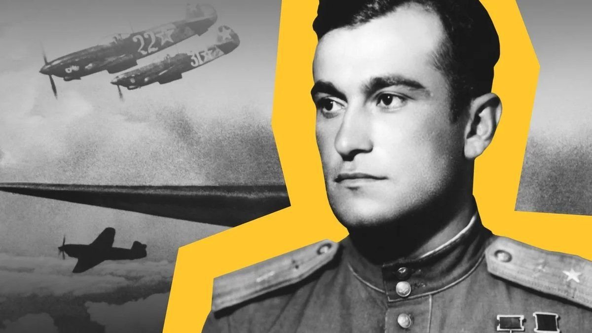 Многим летчикам великой. Амет Хан дважды герой советского Союза.