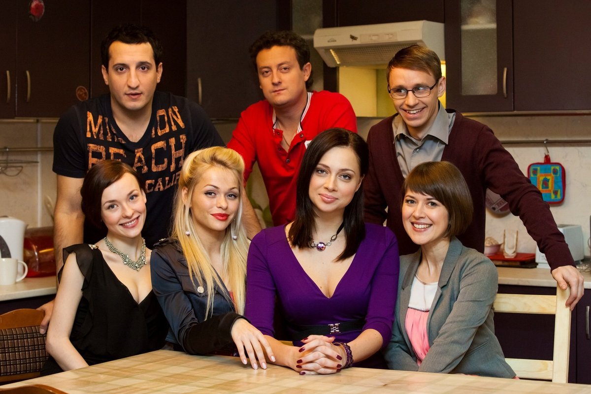 Зава на русском. Универ. Новая общага сериал. Универ. Новая общага сериал 2011–2018. Универ новая общага сериал 3 сезон. Герои сериала универ.