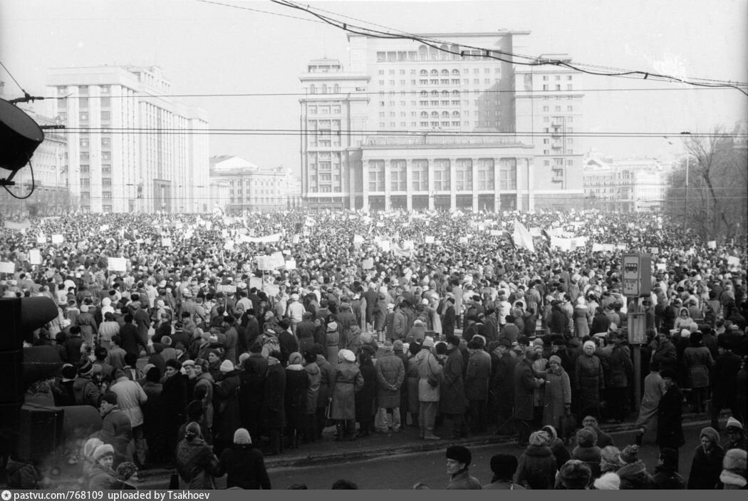 Митинг в москве 1991