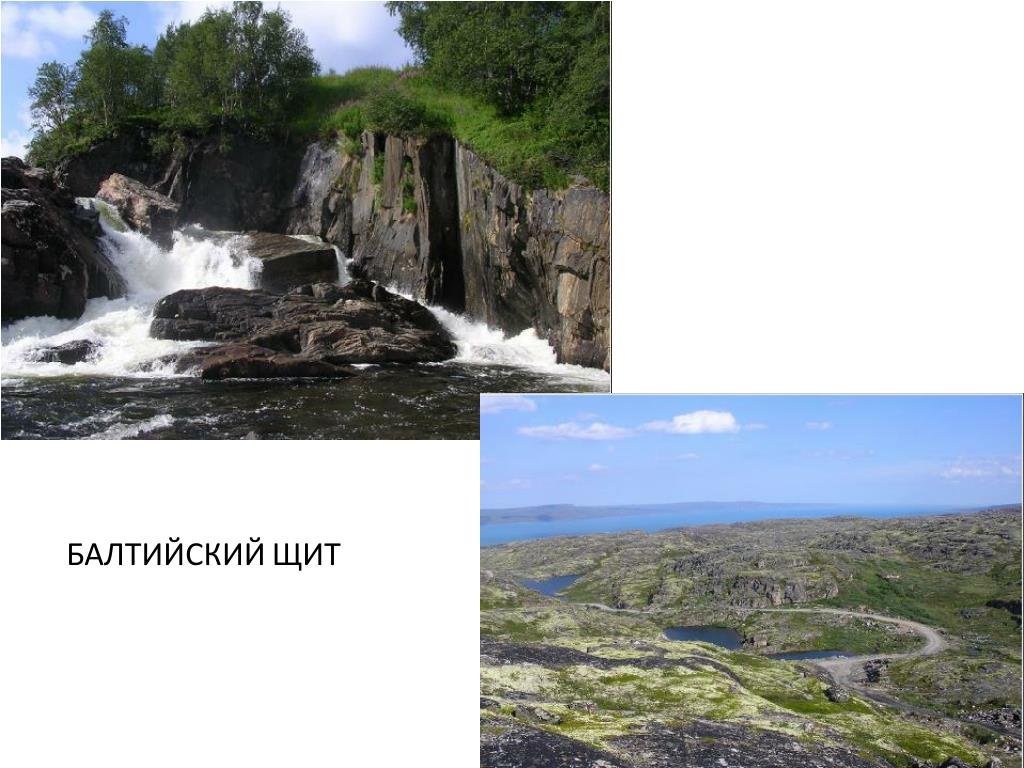 Алданский щит где находится на карте. Балтийский кристаллический щит. Балтийский щит Кольский полуостров. Балтийском кристаллическом щите. Балтийский щит Алданский щит.