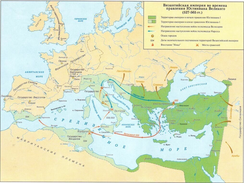 Византия величайшая империя. Границы Византийской империи к 565. Византийская Империя при Юстиниане карта. Территория Византийской империи к 527 году. Восточная Римская Империя Византия на карте.