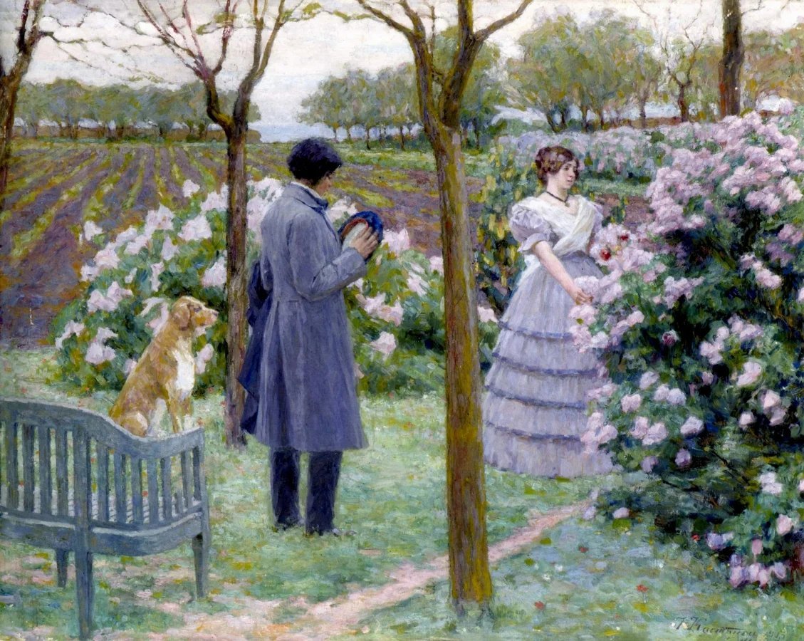 Образы главных героев. Куст сирени куприн. Главные герои рассказа куст сирени. Куст сирени куприн иллюстрации. Куст сирени бунин.