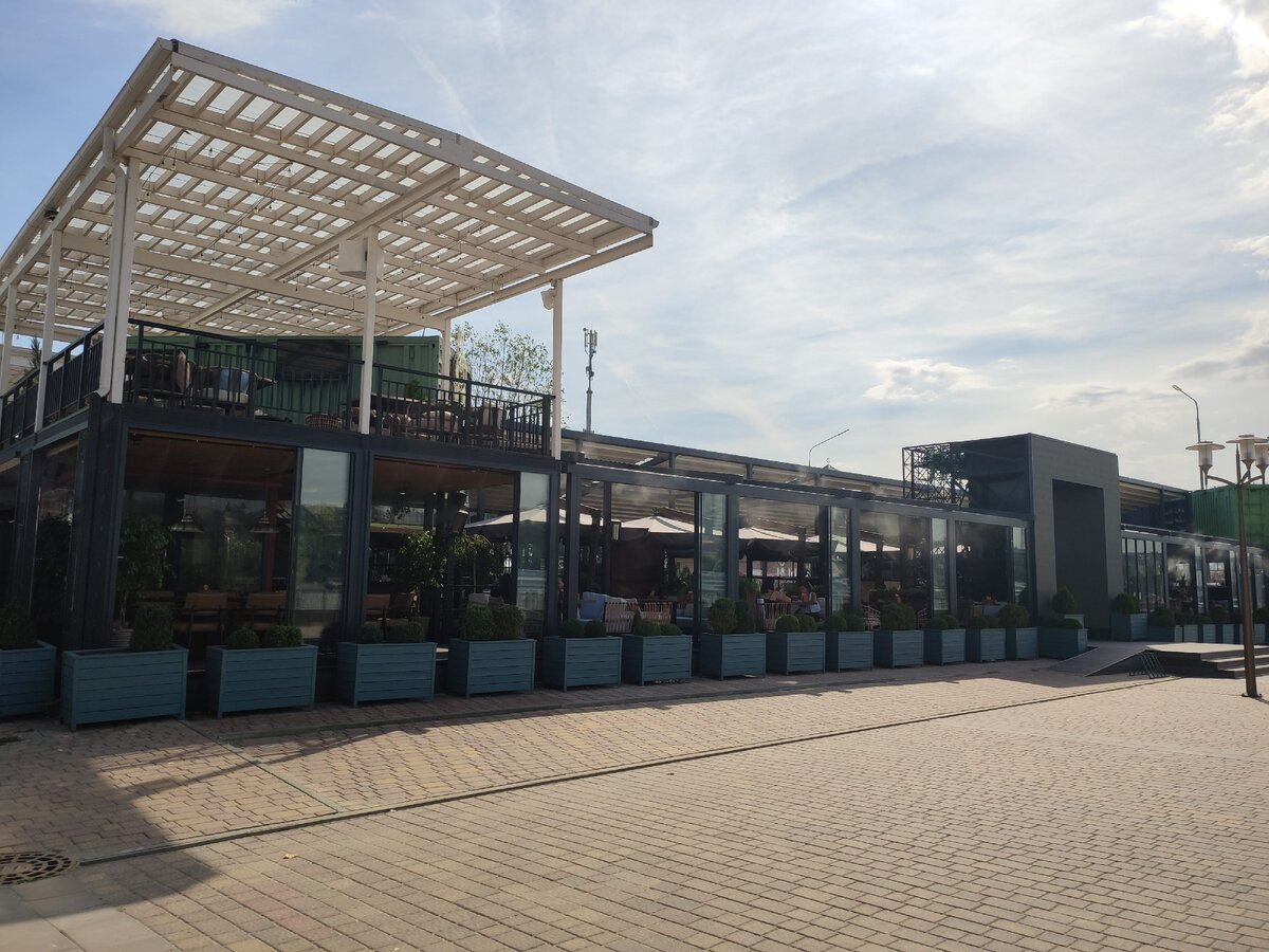 Парк ростов арена