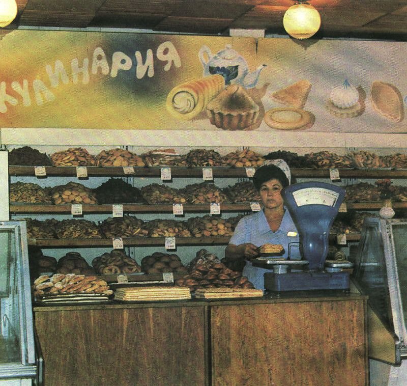 Советская кулинария фото