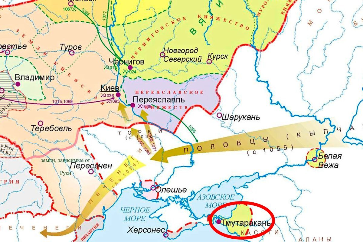 Расскажите о тмутараканском княжестве по плану время существования территория административный