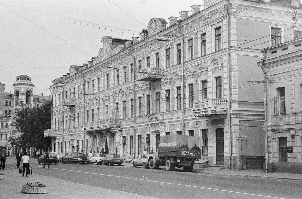 Москва солянка