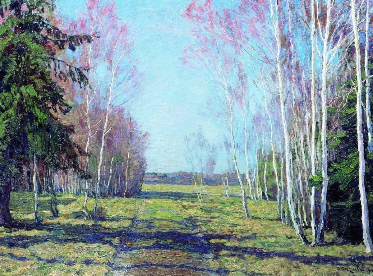 Какие весенние картины описывает поэт