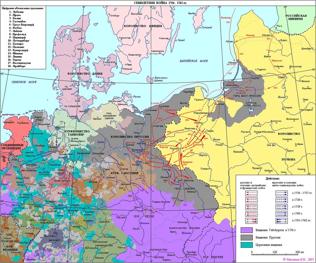 Оккупация восточной пруссии россией в 1758 1762 карта