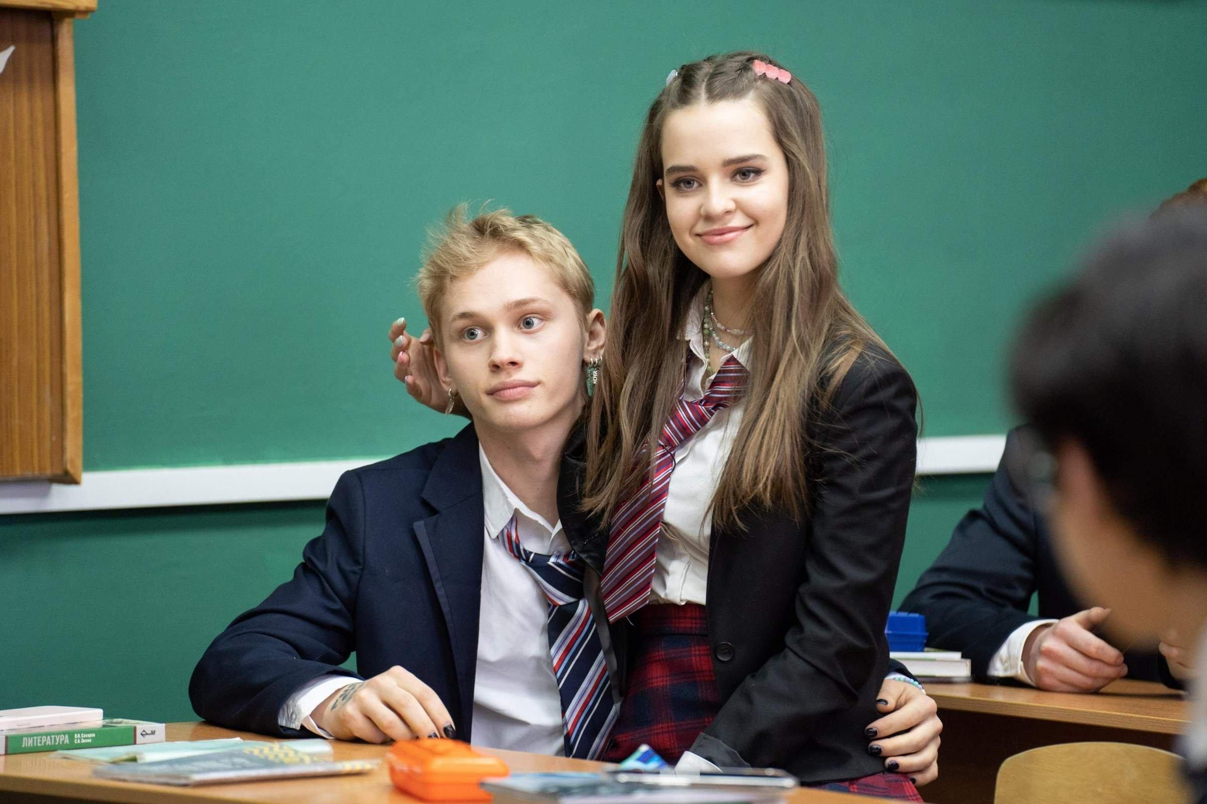 Классная школа 13. Классная Катя сериал 2022. СТС Даня Милохин. Классная Катя СТС. Сериал классная Катя с Даней Милохиным.