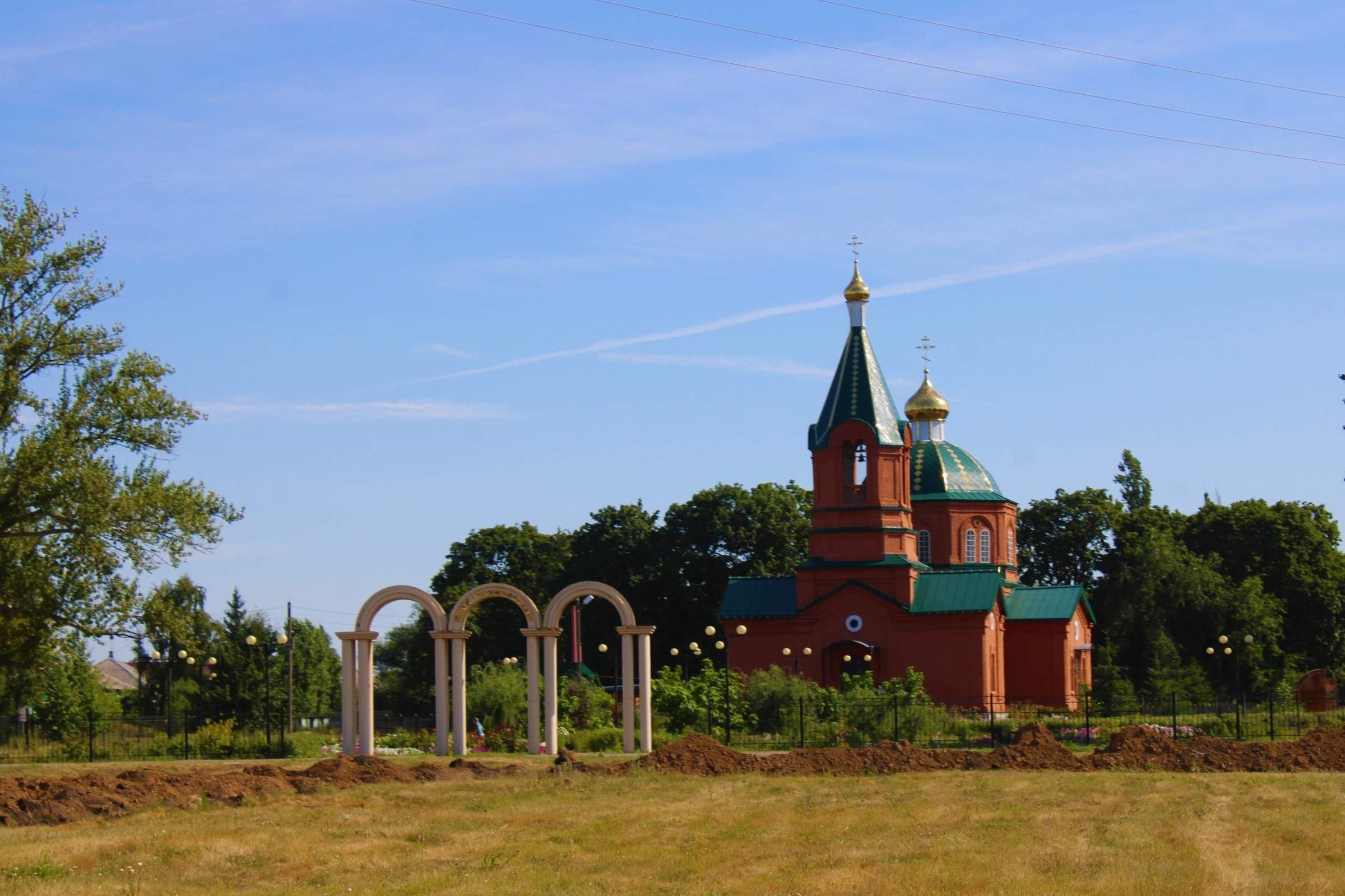 Шишовка бобровский район фото