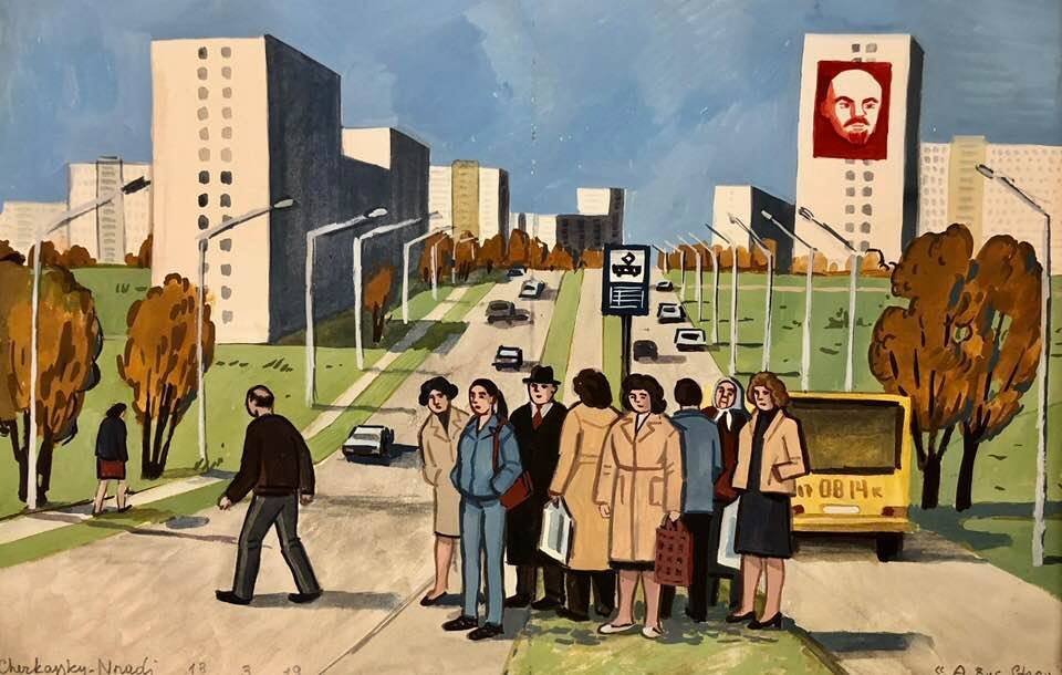 Картина 90 годов. Художница Зоя Черкасская-Ннади. Зоя Черкасская-Ннади картины Черкасская Ннади. Советское детство Зоя Черкасская-Ннади,. Зоя Черкасская художник Израиль.