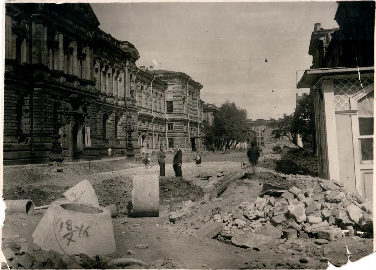 москва в 1946 году