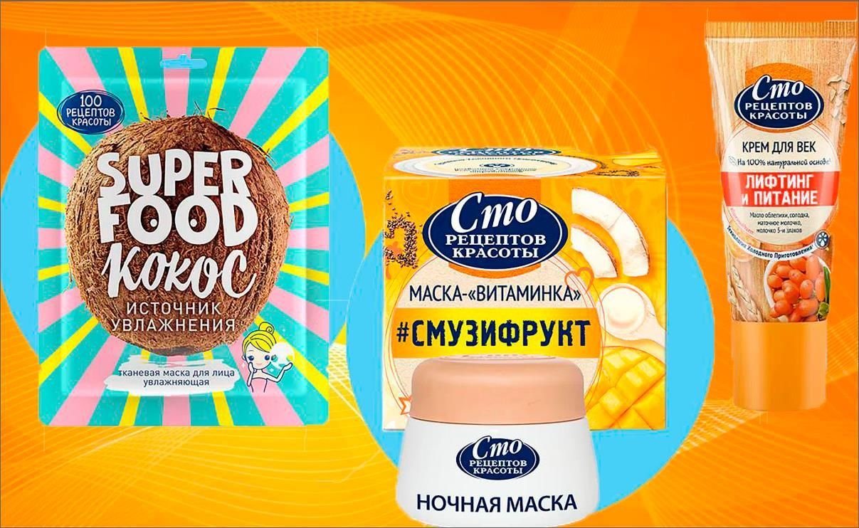 Яичная маска для волос сто рецептов красоты