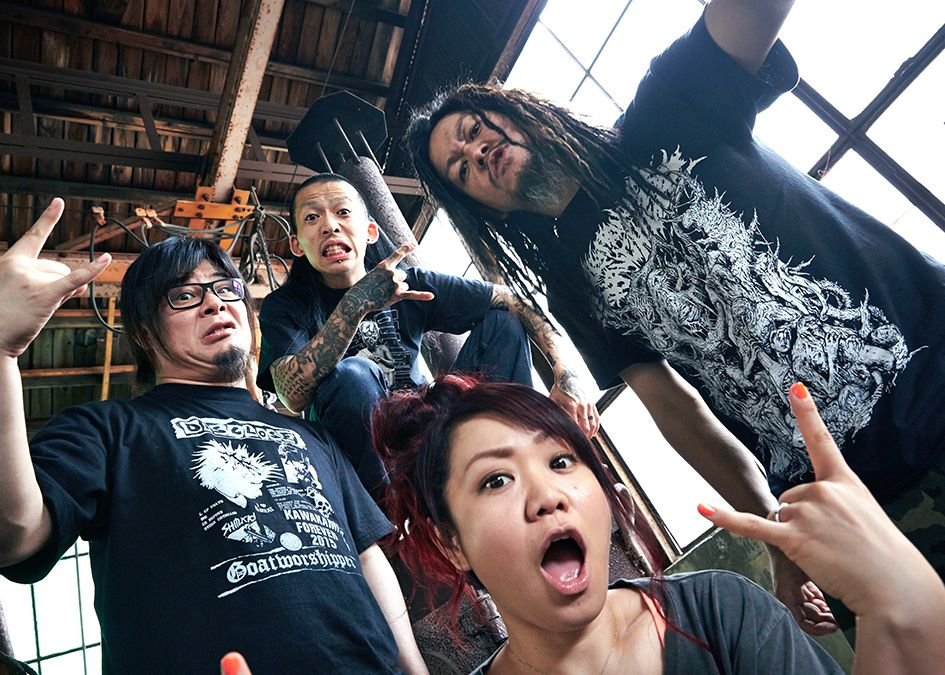 фразы эмоции на английском. Maximum the hormone what's up people обложка. What s up обложка. People перевод. Maximum the hormone albums.