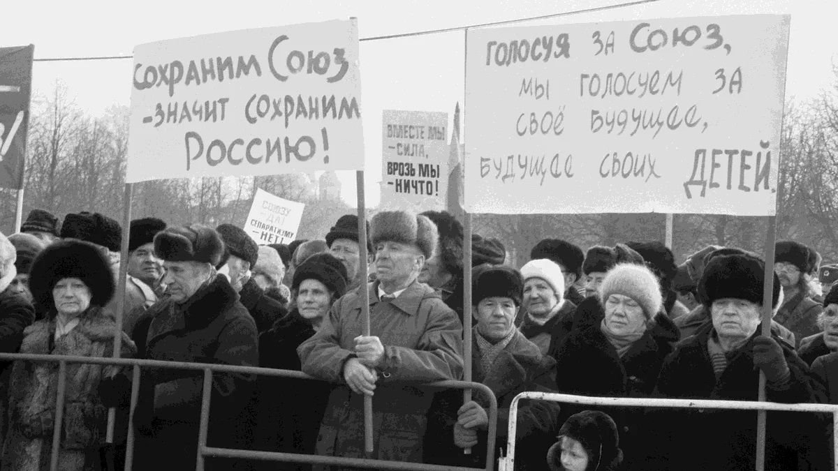 Советские месяца. Референдум 1991 года о сохранении СССР. Референдум 17-март 1991 год. Митинг о сохранении СССР В 1991 году. Митинг о сохранении СССР 17 марта 1991 года.