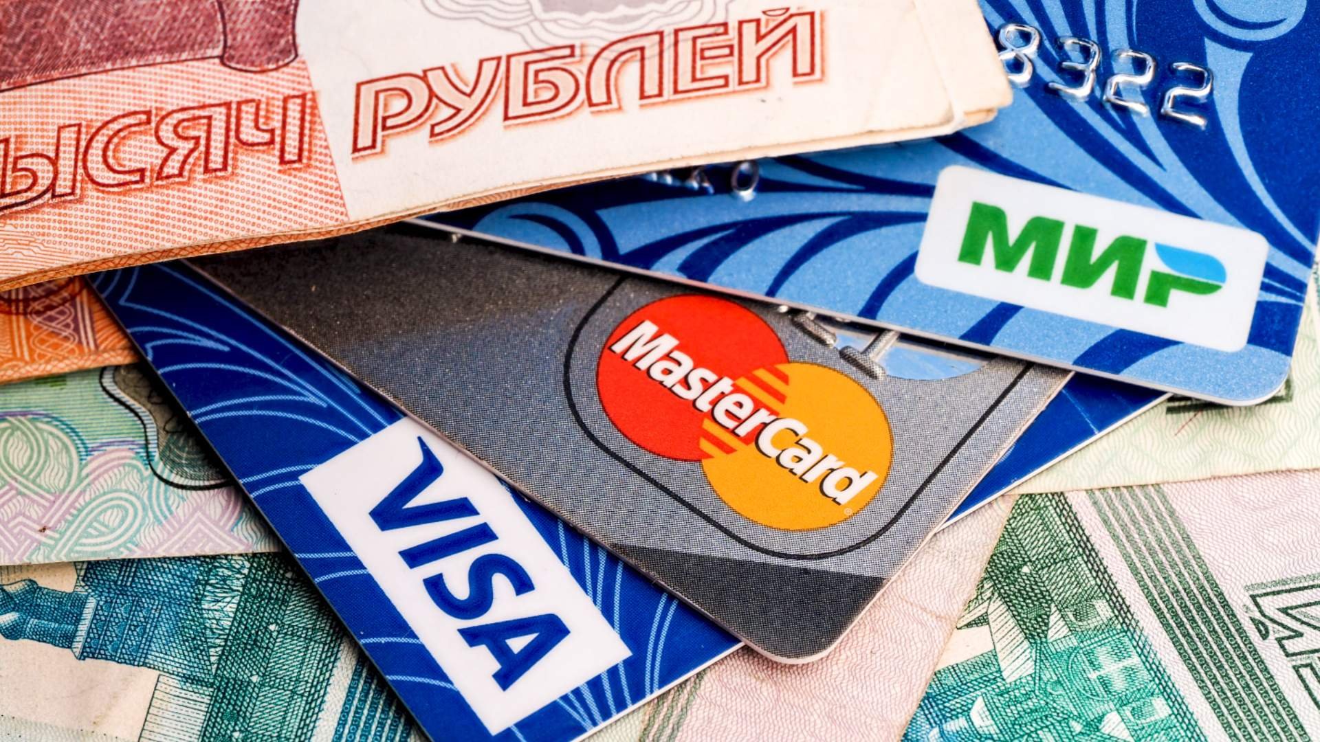 Карта visa мир