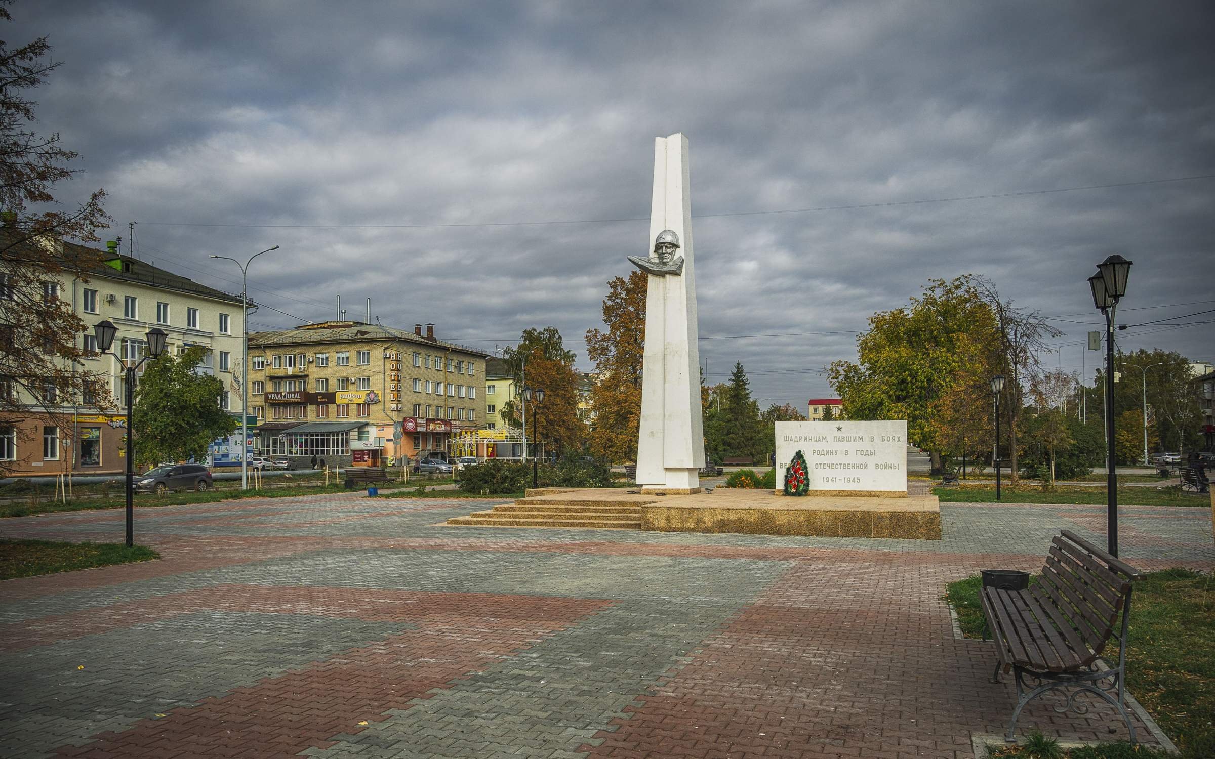 Набережная Шадринск фото