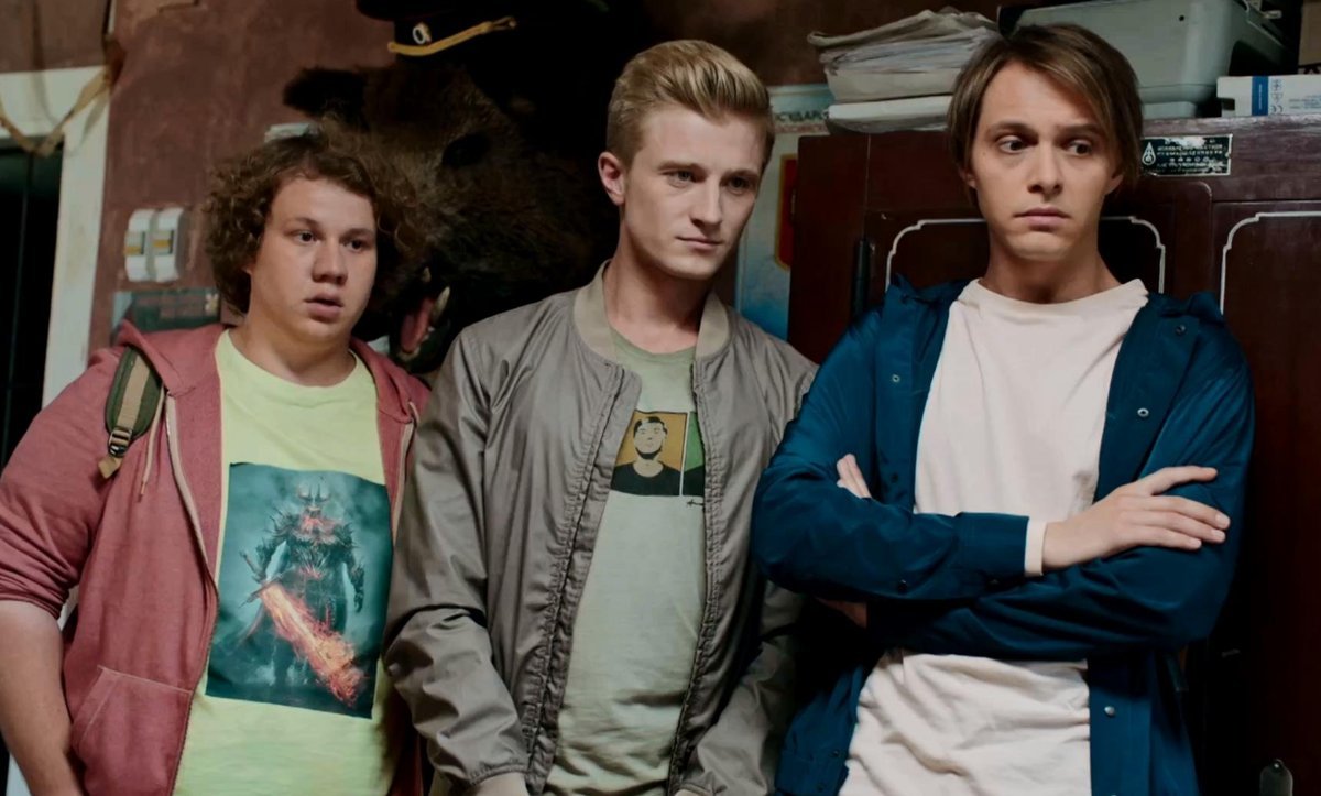 Сериал жуки 2