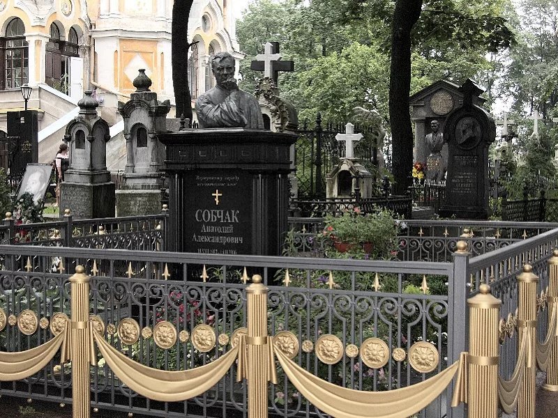 Памятник собчаку в санкт петербурге