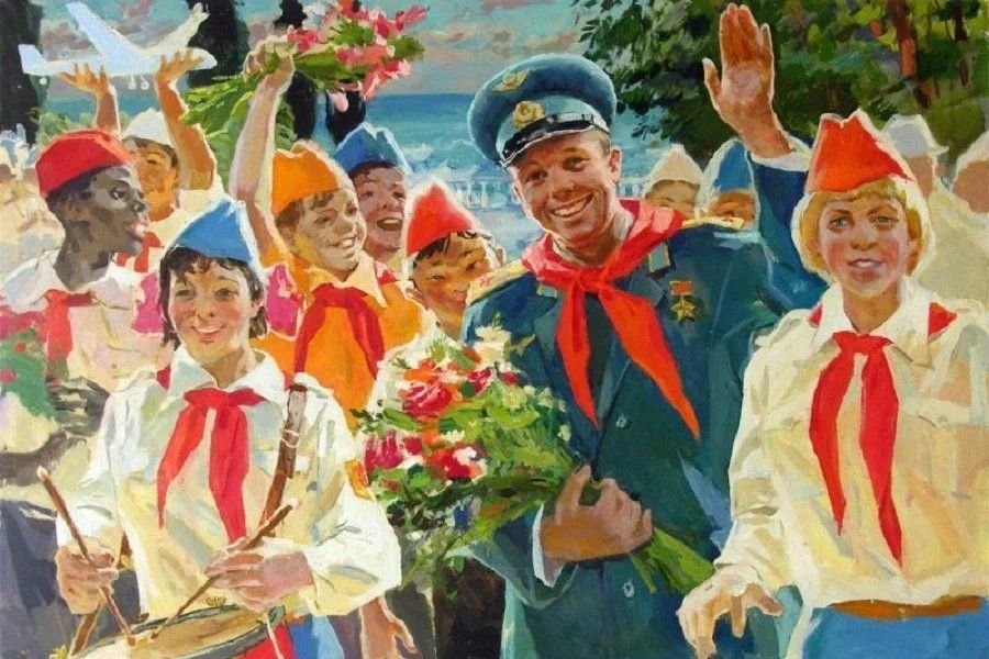 Ностальгия по пионерии картинки