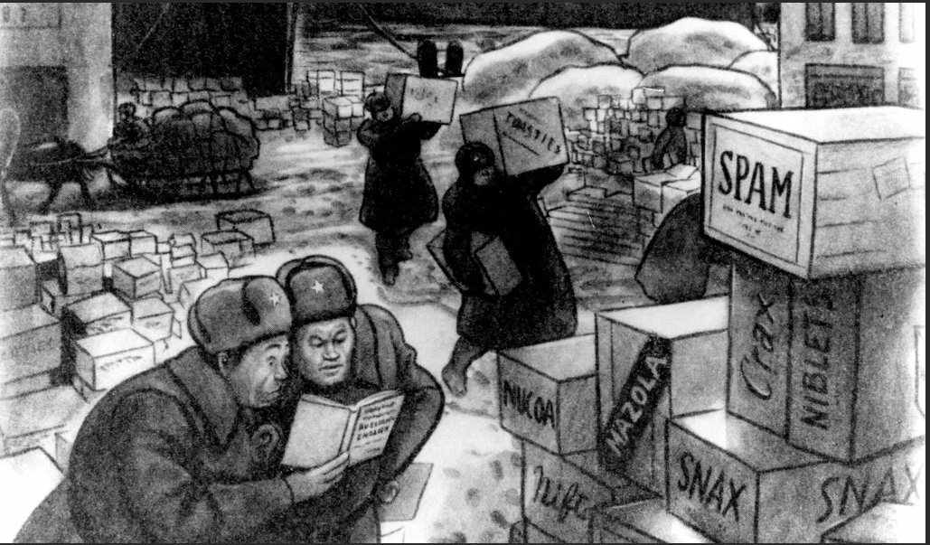 Спам Касталии Кто Это