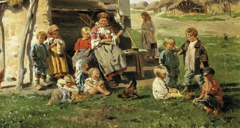 Древняя русь семья картинки