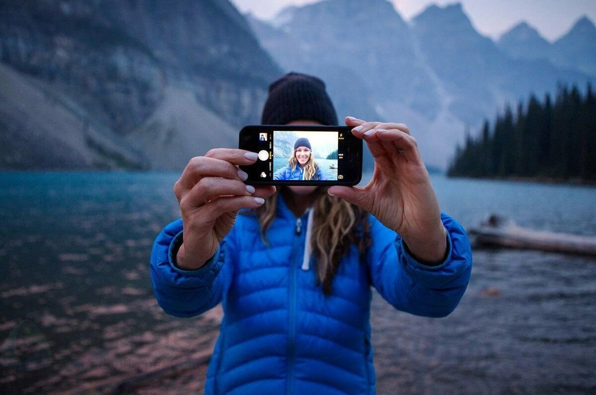 Фотография снята или сделана