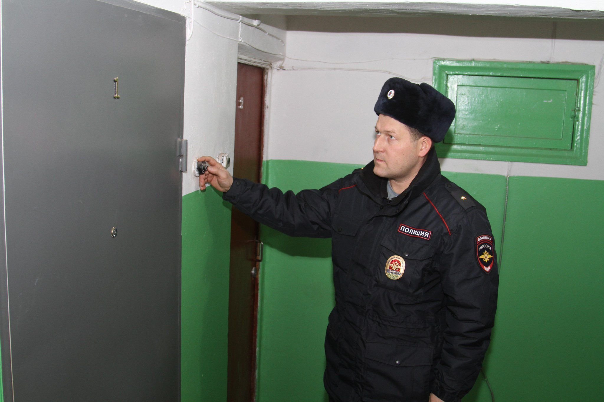 Картинка откройте полиция