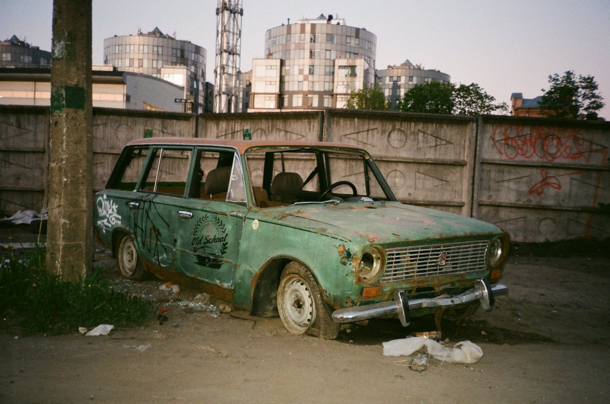 Брошенные автомобили