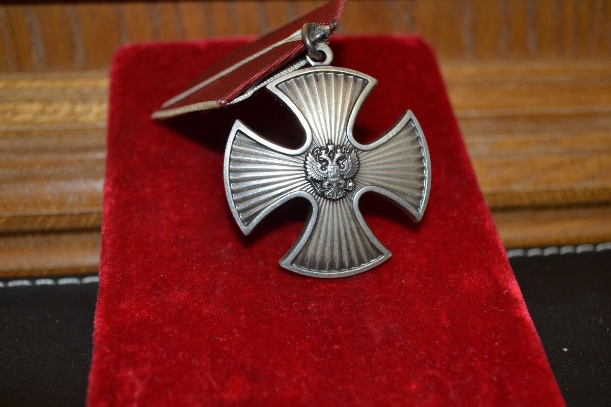 Изображение ордена мужества