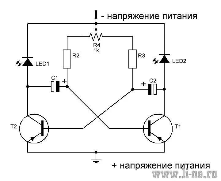 Мультивибратор на 2 транзисторах схема