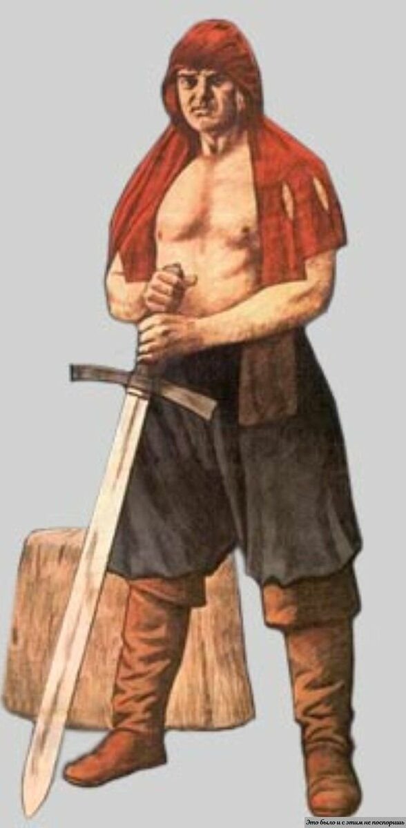 Палач средневековый картинки