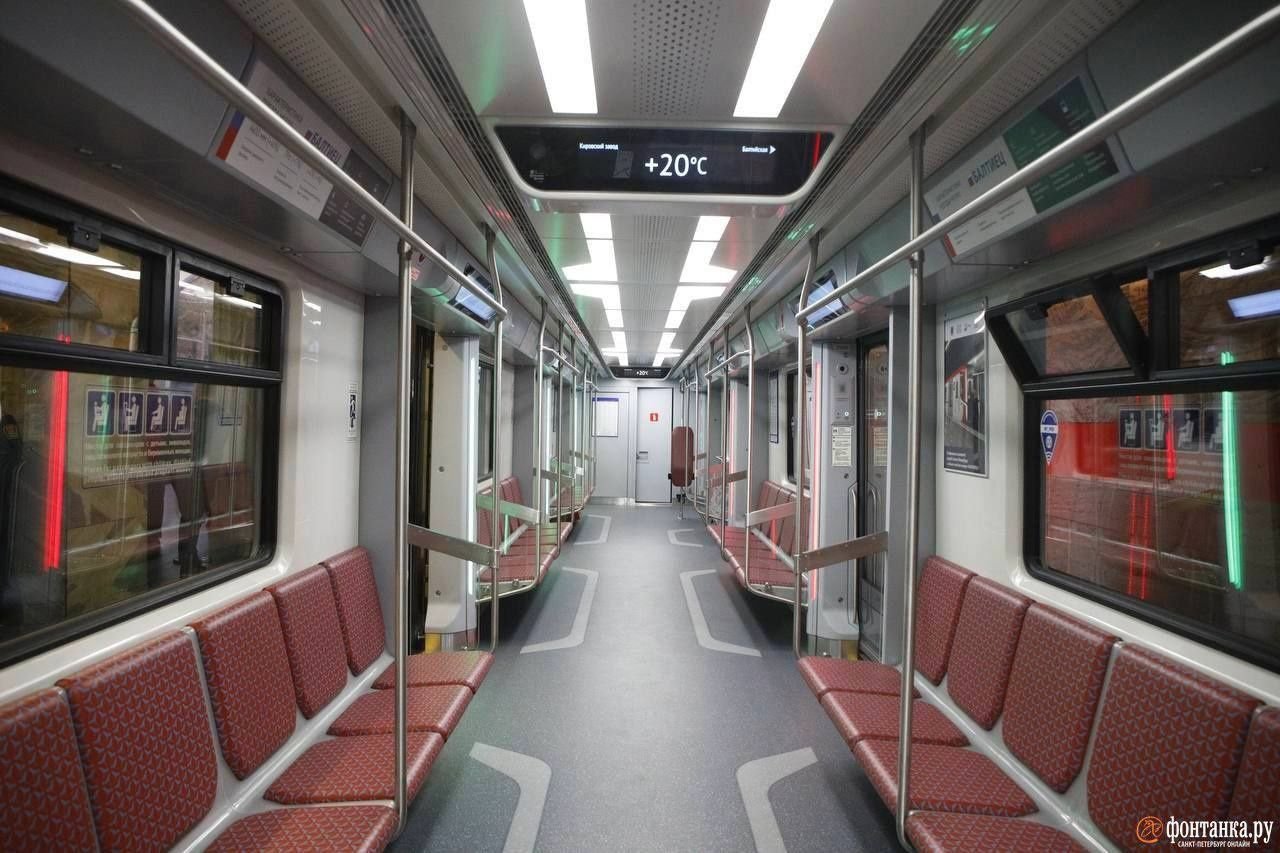 поезд метро юбилейный