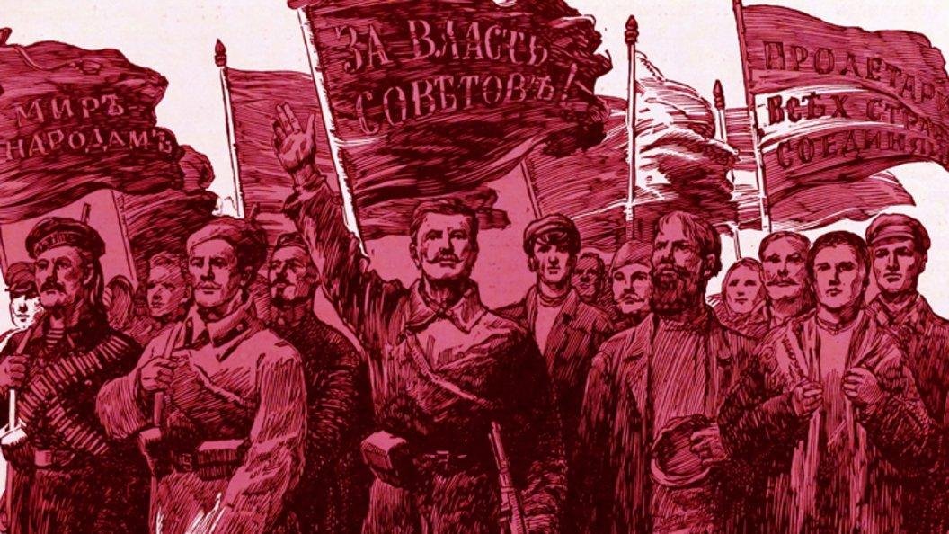 Российская революция год. Октябрьская революция 1917 года в России. Российская Империя революция 1917. Русская революция 1917 года. Великая Российская революция 1917 Октябрьский переворот.