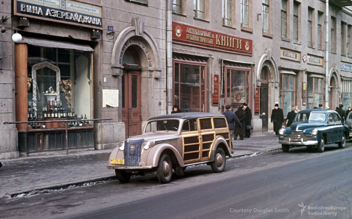 москва фото 1950 х годов