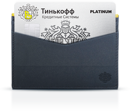 Карта tinkoff private