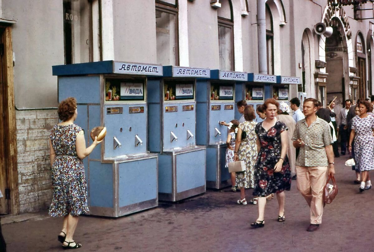 Фото ссср 1970 х годов ностальгия