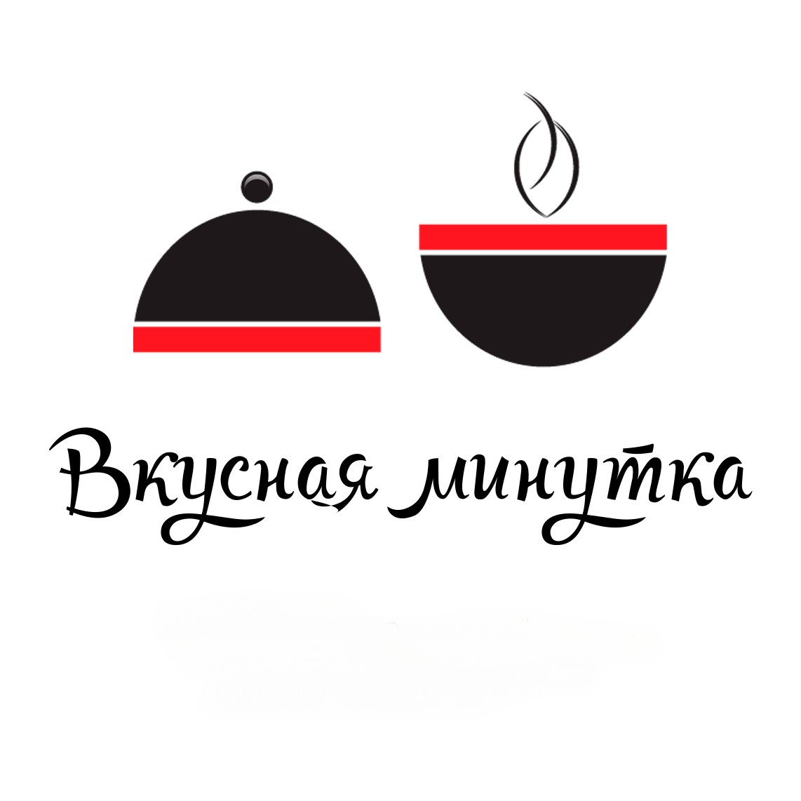 Вкусная минутка. Канал вкусная минутка. Вкусная минутка рецепты. Кулинарный канал вкусная минутка