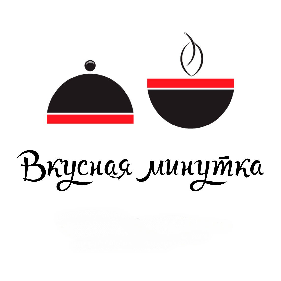 Вкусная минутка на ютубе. Вкусный логотип. Вкусная минутка. Вкусная минутка рецепты. Минутка логотип.