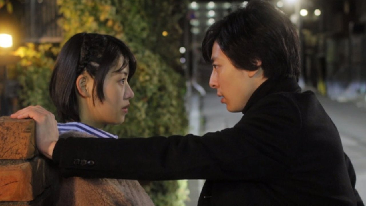 таканэ и хана (2019). таканэ и хана сериал 2019. ханнам манга. такана и хане. такана и хана дорама.