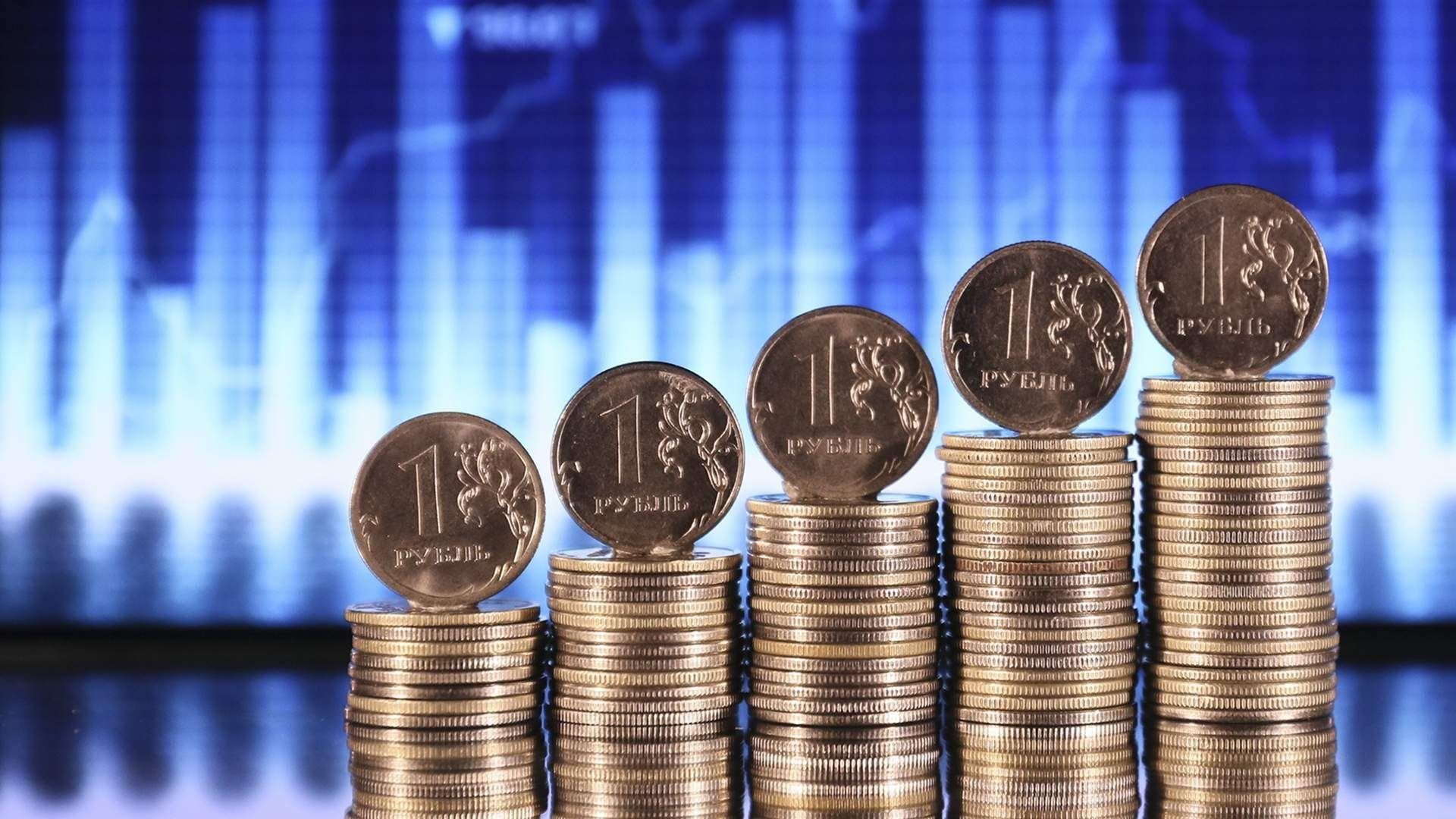 экономика рубль. рост рубля. россия экономика финансы. экономика россии. экономия рублей.
