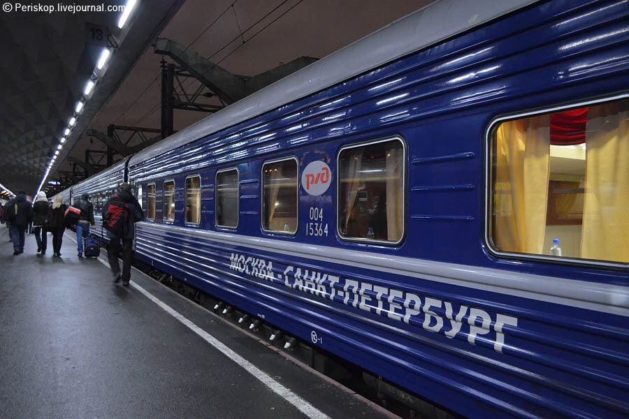 Фото поезда москва санкт петербург. Две столицы поезд Москва-Санкт-Петербург. «Экспресс» РЖД поезд Москва Питер. Фирменный поезд 